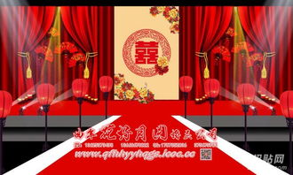 曲阜花好月圆婚庆公司,中式婚礼策划 曲阜婚庆礼仪