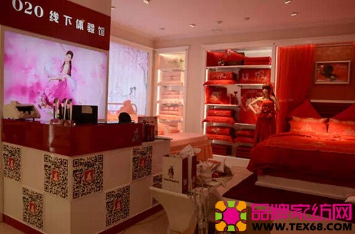 百丽丝总经销商参观上海O2O平价体验店 婚庆礼仪服务迎来新篇章